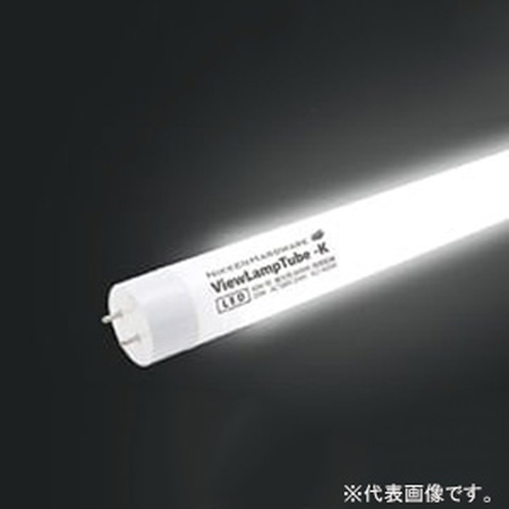 ニッケンハードウエア 直管型LED蛍光灯 《ViewLampTube》 内照看板用 20W形 袖看板用 両面360°発光 電源内蔵式 昼光色 G13口金 VLT-R12W