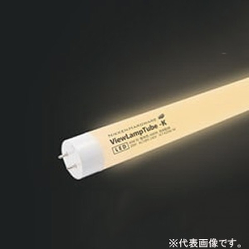 ニッケンハードウエア 直管型LED蛍光灯 《ViewLampTube》 内照看板用 32W形 袖看板用 両面360°発光 電源内蔵式 電球色 G13口金 VLT-R17W/3K