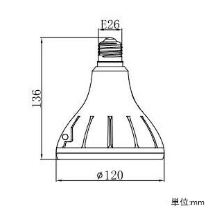 ニッケンハードウエア LED電球 《ViewLamp》 バラストレス水銀ランプ160W形 縦型看板用 狭角40° 電球色 E26口金 ブラック VLE26NR-W/BK