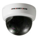 日本防犯システム 屋内用ドームカメラ EX-SDI対応2.2メガピクセル JS-CH2011(3)