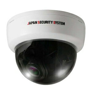 日本防犯システム 屋内用ドームカメラ AHD対応2.2メガピクセル JS-CA1011 1