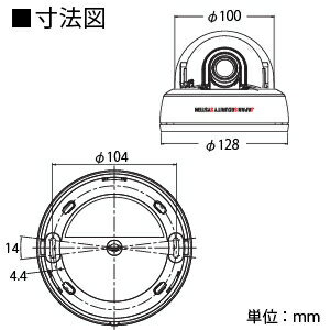 日本防犯システム 屋内用ドームカメラ AHD対応2.2メガピクセル JS-CA1011 2