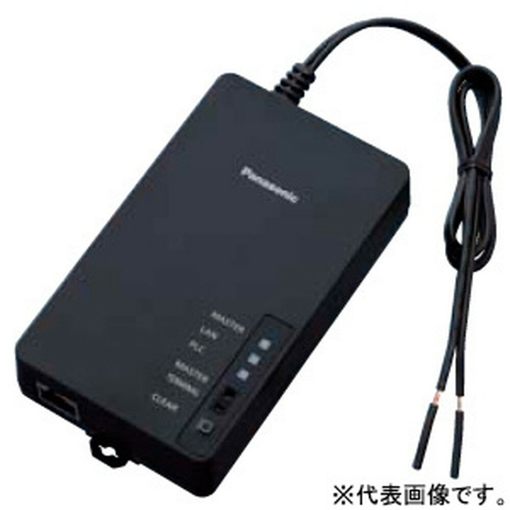 パナソニック HD-PLC対応PLCアダプター LAN変換 屋外用 端子台取付タイプ WPN7112