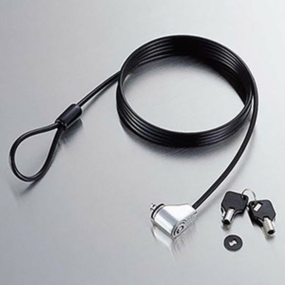 ELECOM セキュリティワイヤーロック シリンダ錠タイプ 標準スロット対応 ワイヤー径4.0mm×長さ1.7m ESL-7