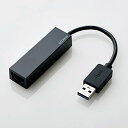 ELECOM 有線LANアダプター ギガビット対応 USB3.1 Type-C ケーブル長7cm ブラック EDC-GUC3-B
