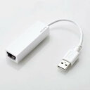 ELECOM LLANA_v^[ USB2.0 Type-A P[u9cm zCg EDC-FUA2-W