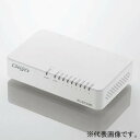 ELECOM ギガビットスイッチングハブ 1000BASE-T対応 プラスチック筐体 電源外付けタイプ 8ポート エコ省電力タイプ ループ検知機能搭載 マグネット付 ホワイト EHC-G08PA2-JW