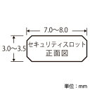 ELECOM セキュリティワイヤーロック シリンダ錠タイプ 標準スロット対応 ワイヤー径4.0mm×長さ1.9m ESL-7U 2