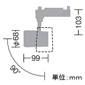 DAIKO LEDスポットライト LZ1C COBタイプ φ50 12Vダイクロハロゲン85W形60W相当 調光タイプ 配光角25°3000K 電球色タイプ ブラック LZS-91741YBE [2]