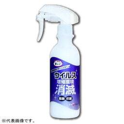 染めQテクノロジィ ウイルス増殖環境消滅 除菌・抗菌 スプレータイプ 内容量200ml ウイルスゾウショクカンキョウショウメツ200M