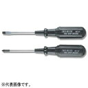 エンジニア プログリップドライバー 着磁タイプ 先端(+)#1 全長200mm DG-02