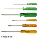 エンジニア スタンダードドライバー 先端(-)4.0×0.5mm 全長150mm DS-33(4)