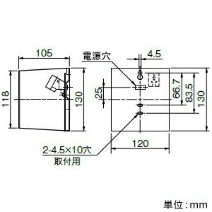 三菱 LED小形ブラケットライト 透光タイプ ...の紹介画像2