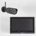 キャロットシステムズ フルHD無線カメラ&10インチモニターセット 高画質200万画素 IP66相当 静電式タッチパネルモニター AFH-101
