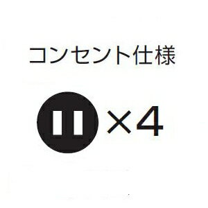 ハタヤ コンセットリール コンセント盤固定型 100Vタイプ 標準型 2P 15A 125V コンセント4個 長さ30m VCT2.0&#13215;×2C 温度センサー内蔵 KS-30 2