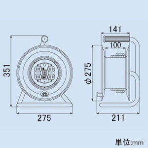 ハタヤ コンセットリール コンセント盤固定型 100Vタイプ 標準型 2P 15A 125V コンセント4個 長さ30m VCT2.0&#13215;×2C 温度センサー内蔵 KS-30 3