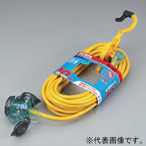 ハタヤFX延長コード屋外用2P15A125V3個口長さ5m防雨キャップ付レモンイエローFX-053-Y