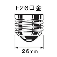 電材堂LED電球一般電球形60W相当全方向タイプ昼白色E26口金密閉型器具対応LDA7NGDNZ