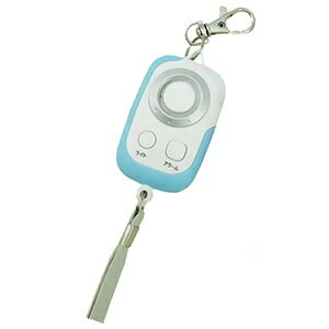 リ-ベックス 防犯アラーム 防水タイプ 電池式 大音量90dB ライト機能付 ブルー PSA-GB