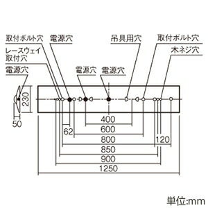 パナソニック 一体型LEDベースライト 《iDシリーズ》 40形 直付型 Dスタイル W230 一般タイプ 2000lmタイプ FLR40形×1灯器具節電タイプ相当 昼白色 XLX410DENPLE9 2