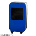 (株)サンコー ECO冷風機 《Air Cooler》 