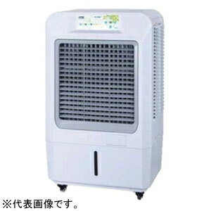 (株)サンコー ECO冷風機 《Air Cooler》 50Hz用 大容量タイプ 単相100V 320W タンク容量90L 冷房範囲50&#13217; 70EXN50