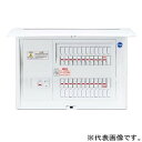 パナソニック 住宅分電盤 《コスモパネル》 エコキュート・電気温水器・IH対応 露出・半埋込両用形 6+2 主幹40A リミッタースペースなし BQE8462B3(2)