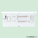 パナソニック 住宅分電盤 《スマートコスモ》 マルチ通信型 創エネ対応 太陽光発電システム・エコキュート・電気温水器・IH対応 18+2 主幹50A フリースペース付 BHMF35182C3(2)
