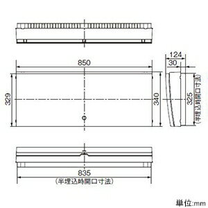 パナソニック 住宅分電盤 《スマートコスモ》 マルチ通信型 省エネ対応 エコキュート(分岐タイプ)・IH対応 42+1 主幹50A フリースペース付 BHMF35421B2