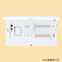 パナソニック 住宅分電盤 《スマートコスモ》 マルチ通信型 あんしん機能付 避雷器搭載 36+2 主幹75A BHM37362R(2)