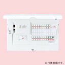 パナソニック 住宅分電盤 《スマートコスモ》 マルチ通信型 省エネ対応 EV・PHEV/エコキュート(分岐タイプ)・IH対応 18+1 主幹75A BHM87181B2EV(2)