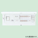 パナソニック 住宅分電盤 《スマートコスモ》 レディ型 創エネ対応 ダブル発電対応 14+2 主幹60A フリースペース付 BHRF36142GJ(2)