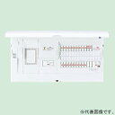 パナソニック 住宅分電盤 《スマートコスモ》 レディ型 創エネ対応 太陽光発電システム・エコキュート(分岐タイプ)・IH対応 38+2 主幹60A BHR36382C2(2)