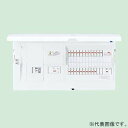 パナソニック 住宅分電盤 《スマートコスモ》 レディ型 創エネ対応 ダブル発電対応 30+2 主幹50A BHR85302GJ(2)