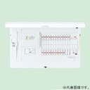 パナソニック 住宅分電盤 《スマートコスモ》 レディ型 創エネ対応 太陽光発電システム対応 18+2 主幹100A BHR810182J(2)
