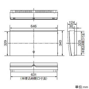 VL-12ZJ2J-ファン＜熱交換タイプ＞ ダクト用ロスナイ 準寒冷地・温暖地仕様天井埋込形 フラット格子パネル 12畳用三菱電機 換気扇