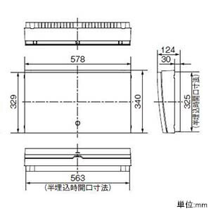 パナソニック 住宅分電盤 《スマートコスモ》 レディ型 省エネ対応 エコキュート・電気温水器(分岐タイプ)・IH対応 22+1 主幹60A BHR36221B3