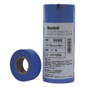 3M 《スコッチ》 シーリングマスキングテープ コンクリート・タイル・パネル用 18mm×18m 7巻入 青 99BB..
