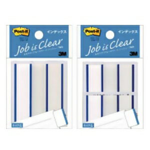 3M ポスト・イット ジョーブ インデックス 44×23mm 100枚 ブルー 682-1-B