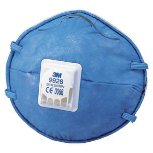 3M 活性炭入り使い捨て式防じんマスク 頭掛けタイプ 排気弁付 10枚入 9926DS2