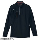 アイトス 長袖ポロシャツ 《ULTRASKIN DRY TULTEX®》 ボタンダウンタイプ 6Lサイズ AZ_10604_016_6L(4)