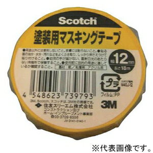 źƲ㤨3M ԥå ޥ󥰥ơ  12mm18m  M40J-12פβǤʤ79ߤˤʤޤ