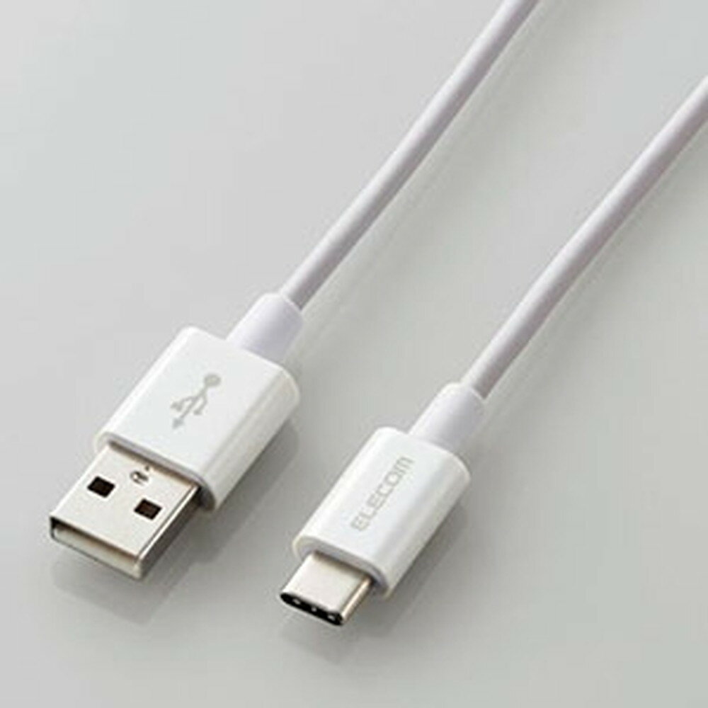ELECOM USB2.0P[u Type-C/Standard-A 2dV[h^Cv 1.2m zCg MPA-ACYS12NWH