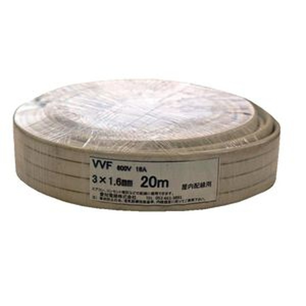 楽天市場】1.6mm 3芯 20m vvfの通販 楽天市場】1.6mm 3芯 20m vvfの通販
