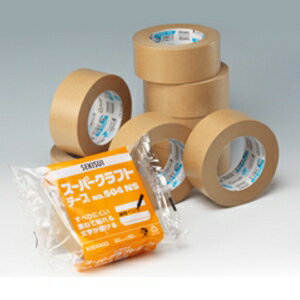積水化学工業 スーパークラフトテープ No.504NS 幅50mm×長さ50m ダンボール色 K504X03