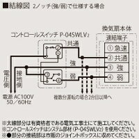 楽天市場 三菱 ダクト用換気扇 天井埋込形 サニタリー用 定風量タイプ 24時間換気機能付 接続パイプf100mm Vd 18zsvc5 電材堂 楽天市場 三菱 ダクト用換気扇 天井埋込形 サニタリー用 定風量タイプ 24時間換気機能付 接続パイプf100mm Vd 18zsvc5 電材堂