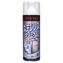 リンレイ 【ケース販売特価 15本セット】ステンレスクリーナー 《R'S PRO》 液体タイプ 内容量480ml 112338