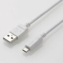 ELECOM microUSBP[u X^_[h^Cv 2AΉ 2dV[h^Cv 2.0m zCg MPA-AMB2U20WH