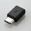 ELECOM USB2.0変換アダプタ Type-C/micro-B ブラック MPA-MBFCMADNBK