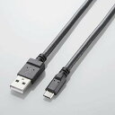 ELECOM microUSBP[u [dp 2AΉ 2dV[h^Cv 0.2m ubN MPA-AMBC2U02BK